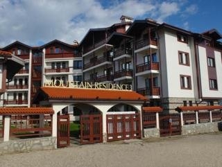 Imagen general del Hotel Winslow Residence. Foto 1