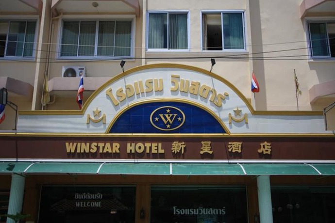 Imagen general del Hotel Winstar. Foto 2