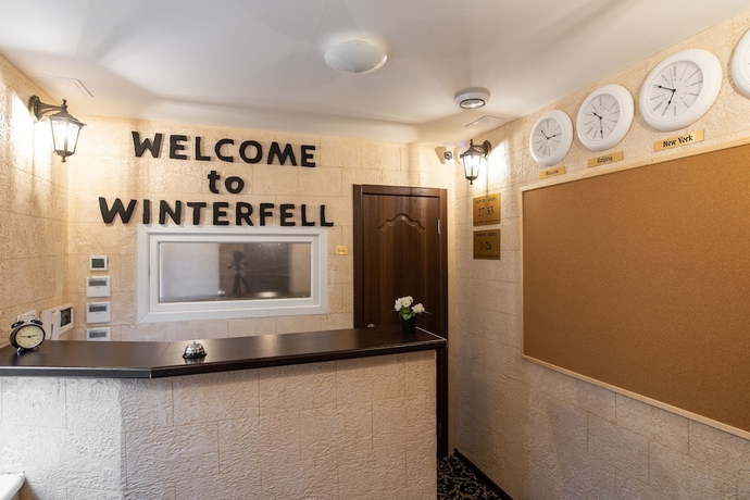 Imagen general del Hotel Winterfell Moscow-City. Foto 1