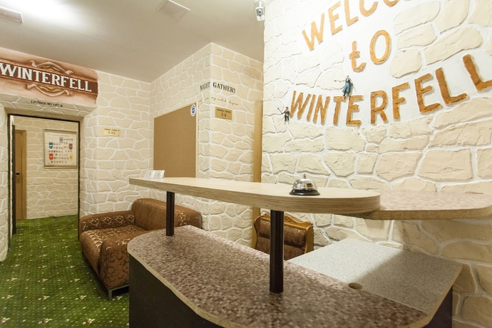Imagen general del Hotel Winterfell On Tsvetnoy. Foto 1