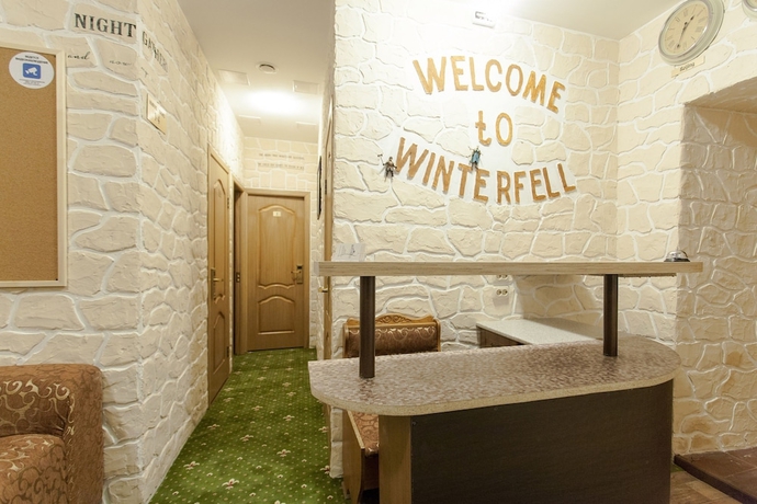 Imagen de los interiores del Hotel Winterfell On Tsvetnoy. Foto 18