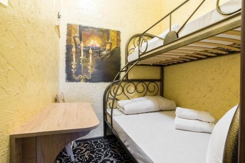 Imagen de la habitación del Hotel Winterfell Paveletskaya. Foto 6
