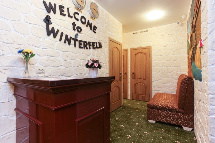 Imagen general del Hotel Winterfell on Taganskaya Square. Foto 1