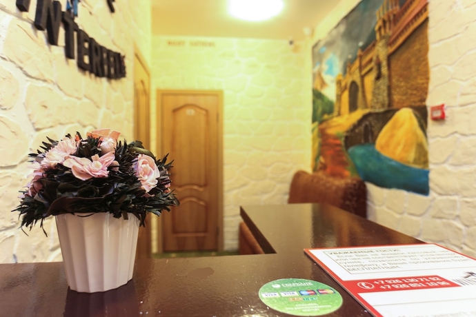 Imagen de los interiores del Hotel Winterfell on Taganskaya Square. Foto 15