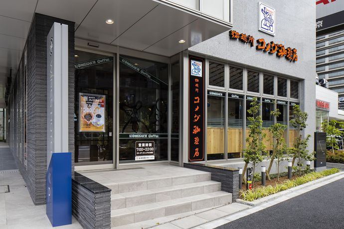 Imagen del bar/restaurante del Hotel Wires Shinagawa Seaside. Foto 4