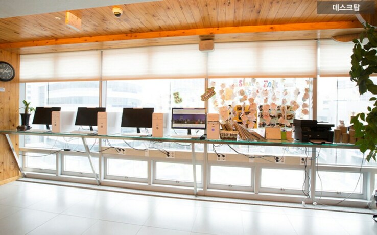 Imagen del bar/restaurante del Hotel With Guesthouse. Foto 8