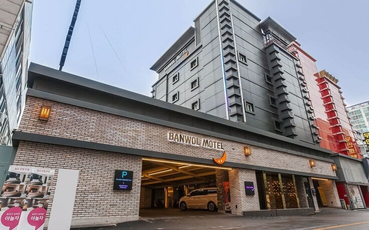 Imagen general del Hotel Wolgot Banwol. Foto 5