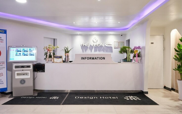 Imagen general del Hotel Wolgot Yeon. Foto 11
