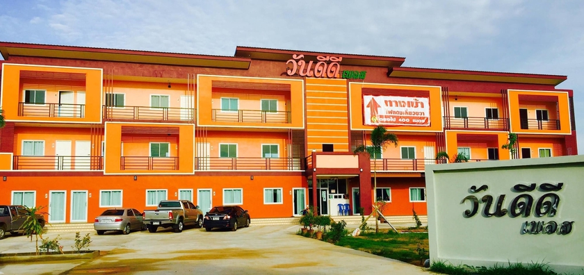 Imagen general del Hotel Won Dd Place. Foto 2