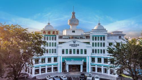 Imagen general del Hotel Wonderful Guangzhou Changlong Guangdi Garden Branch - Free Shuttle Bus to Canton Fair Complex. Foto 1
