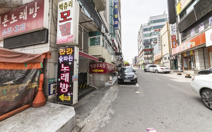 Imagen general del Hotel Wonju Big Tree. Foto 3