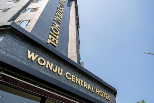 Imagen general del Hotel Wonju Central. Foto 11