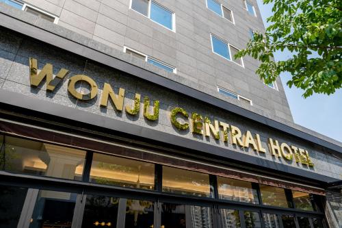 Imagen general del Hotel Wonju Central. Foto 14