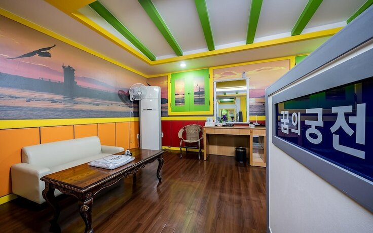 Imagen general del Hotel Wonju Dreams\' Palace. Foto 4