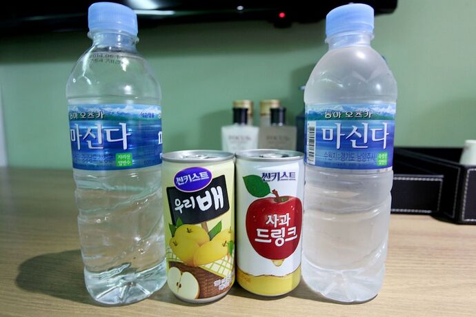 Imagen general del Hotel Wonju H. Foto 15