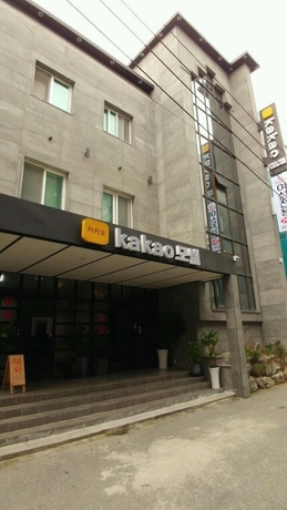 Imagen general del Hotel Wonju Kakao Motel. Foto 1