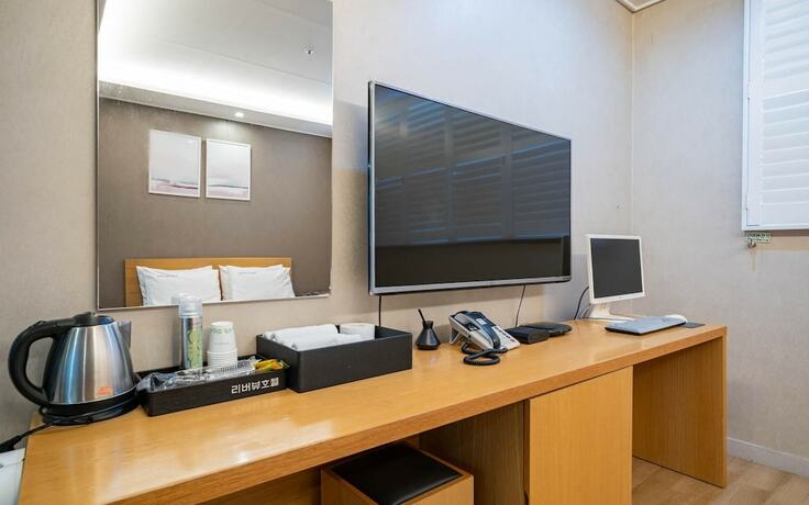 Imagen general del Hotel Wonju Riverview. Foto 3