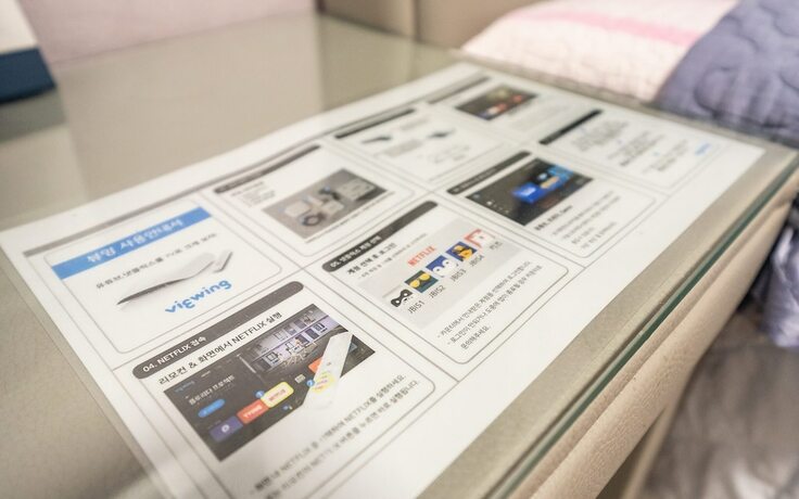 Imagen general del Hotel Wonju Roma Motel. Foto 5