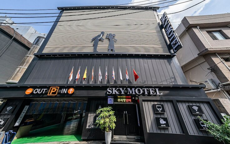 Imagen general del Hotel Wonju Sky. Foto 6