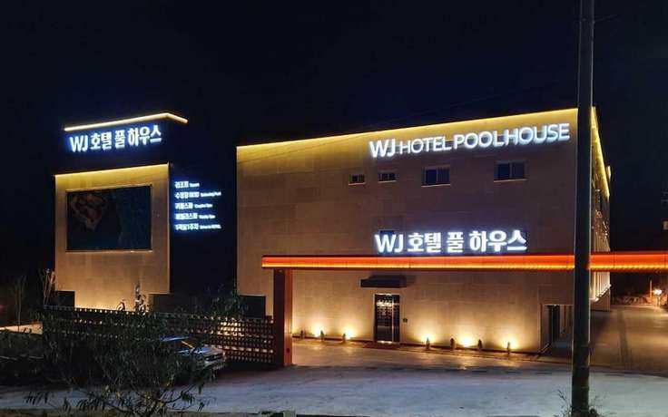 Imagen general del Hotel Wonju WJ Full House. Foto 1