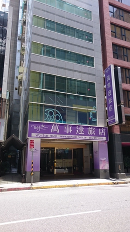 Imagen general del Hotel Wonstar (xi Men Ding Ii). Foto 1