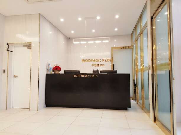 Imagen general del Hotel Wooyeon Flora. Foto 2
