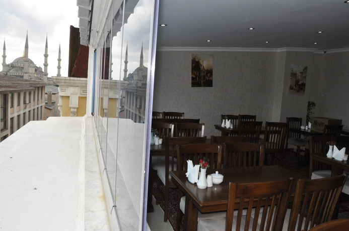 Imagen del bar/restaurante del Hotel World Heritage Istanbul. Foto 3