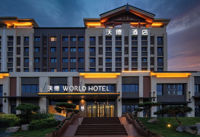 Imagen de la habitación del Hotel World Jinan Wenlvcheng Branch. Foto 11