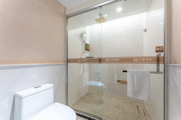 Imagen de la habitación del Hotel World Olympic Sports Center Branch. Foto 11