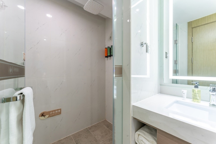 Imagen de la habitación del Hotel World Olympic Sports Center Branch. Foto 15