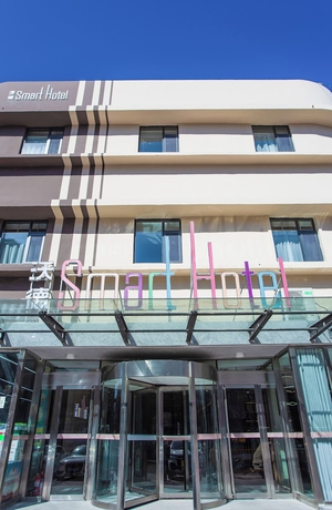 Imagen general del Hotel World Smart Dezhou Railway Station. Foto 1