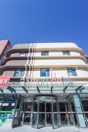 Imagen general del Hotel World Smart Dezhou Railway Station. Foto 2