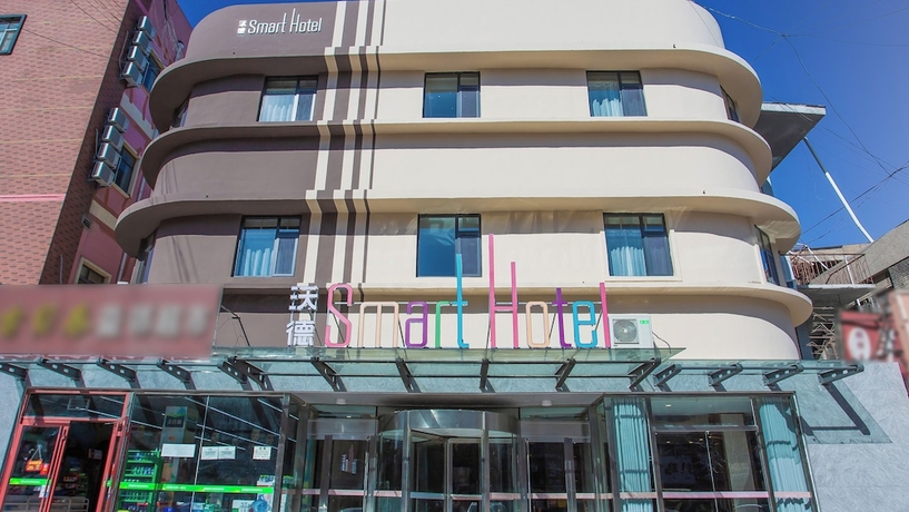 Imagen general del Hotel World Smart Dezhou Railway Station. Foto 3