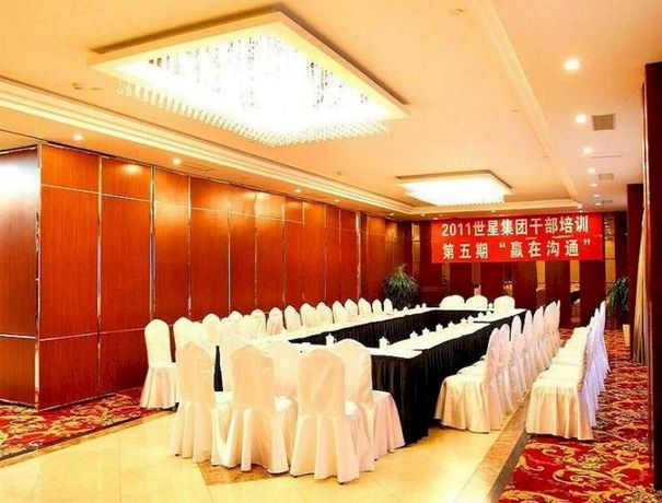 Imagen general del Hotel World Star International - Shenyang. Foto 1