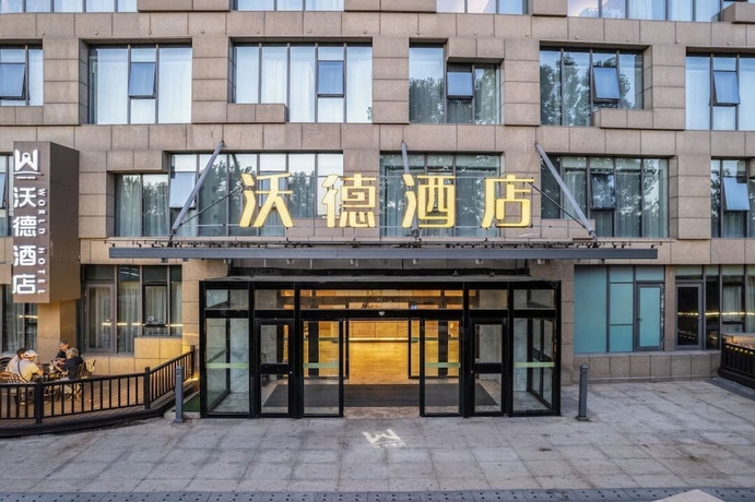 Imagen general del Hotel World Weihai Bathing Beach. Foto 1