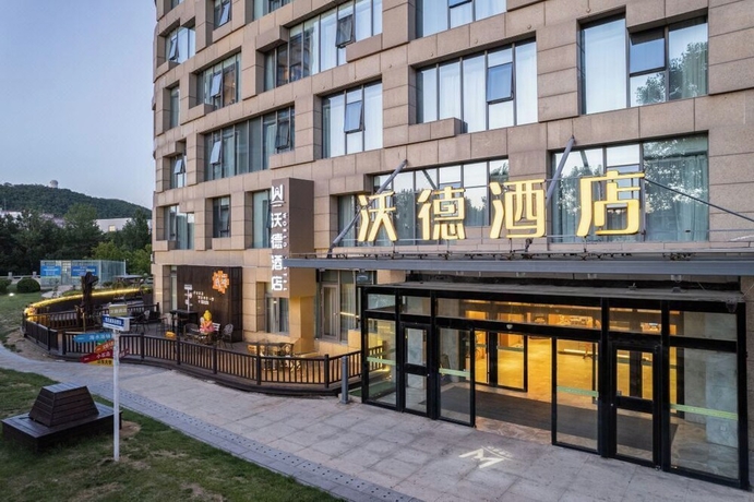 Imagen general del Hotel World Weihai Bathing Beach. Foto 2