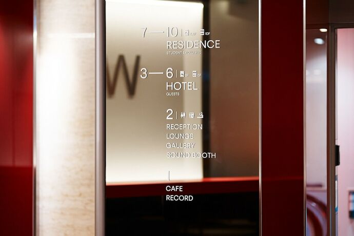Imagen general del Hotel Wpu Shinjuku. Foto 1
