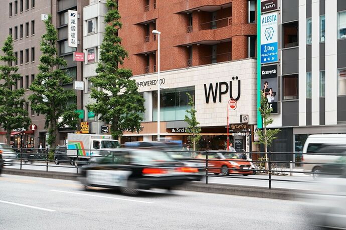 Imagen general del Hotel Wpu Shinjuku. Foto 3