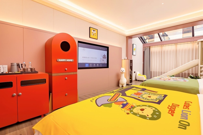 Imagen de la habitación del Hotel Wu Palace Suzhou. Foto 13