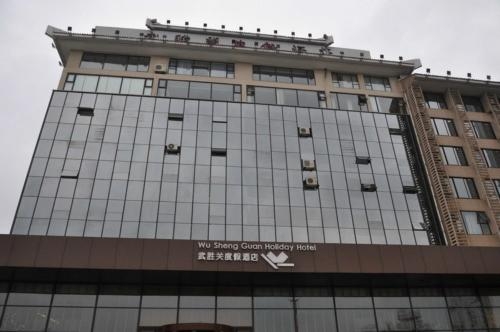 Imagen de los exteriores del Hotel Wu Sheng Guan Holiday. Foto 8