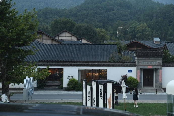 Imagen general del Hotel Wu Yi Creekside Homestay. Foto 1