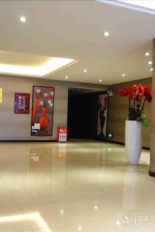 Imagen de los interiores del Hotel Wudang Impression Hotel. Foto 19