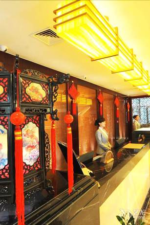 Imagen de los interiores del Hotel Wudang Mountains Jianguo Hotel. Foto 19