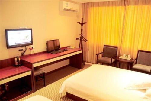 Imagen general del Hotel Wudangshan Xin'ning Business. Foto 1
