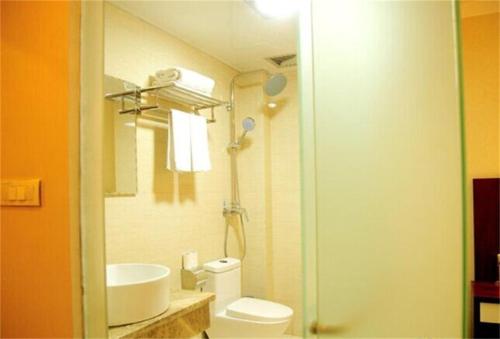 Imagen general del Hotel Wudangshan Xin'ning Business. Foto 3