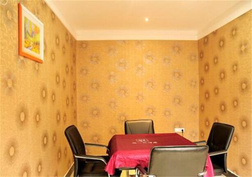 Imagen general del Hotel Wudangshan Xin'ning Business. Foto 4