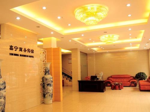 Imagen de la habitación del Hotel Wudangshan Xin'ning Business. Foto 7