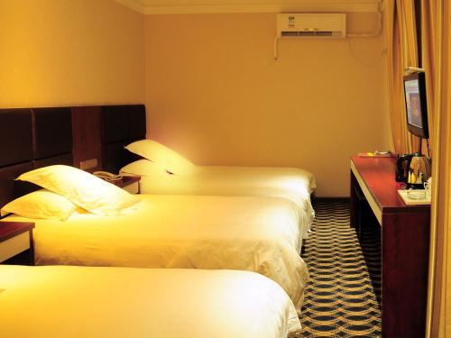 Imagen general del Hotel Wudangshan Xin'ning Business. Foto 6