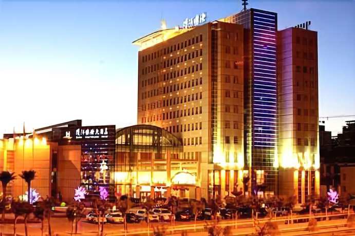 Imagen general del Hotel Wuhai Binhe Guoji. Foto 2