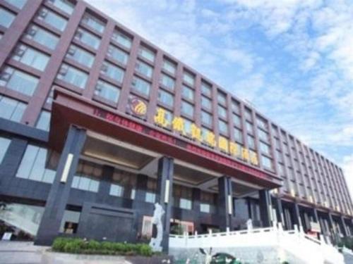 Imagen general del Hotel Wuhan Gaotie Kairui International. Foto 1